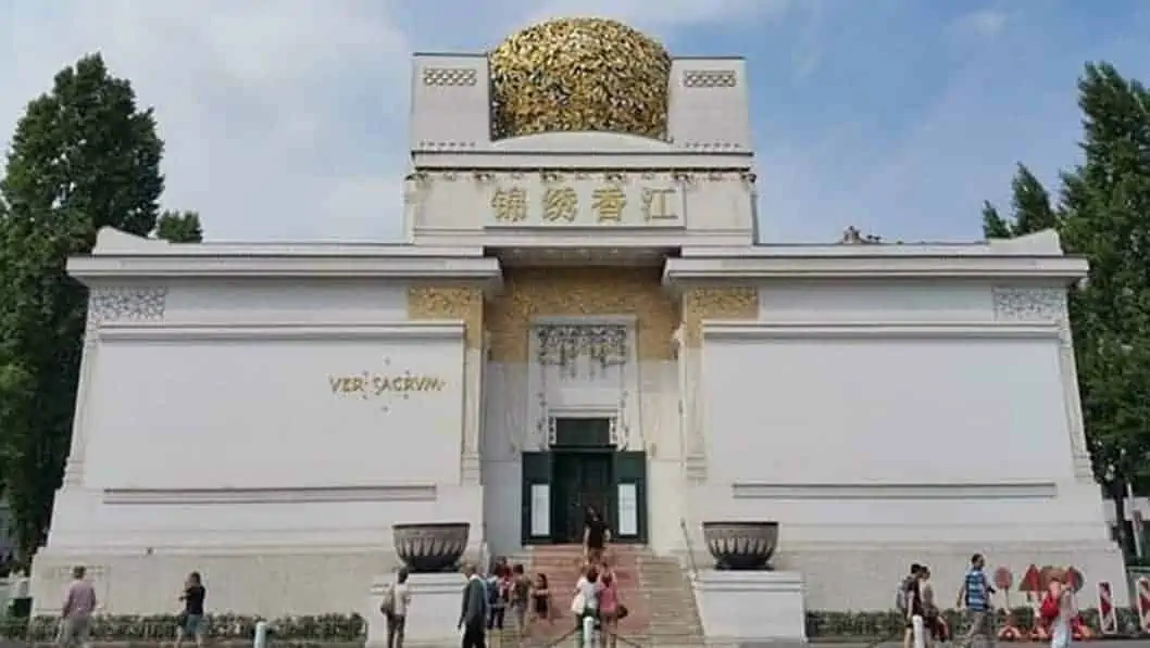 Time Travel Vienna - La historia de Viena de cerca